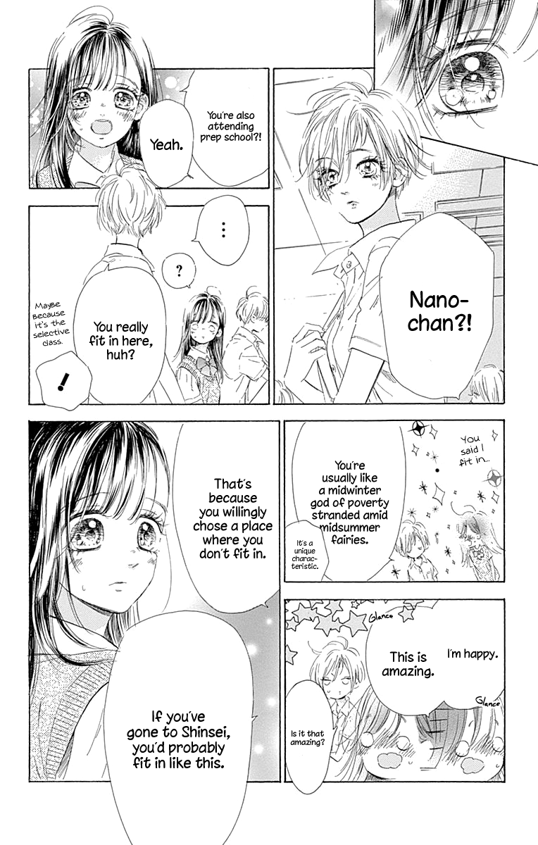 Read Honey Lemon Soda Manga Online