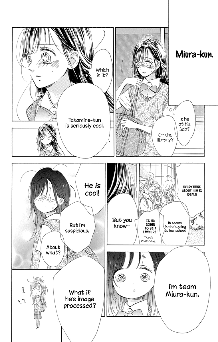 Read Honey Lemon Soda Manga Online
