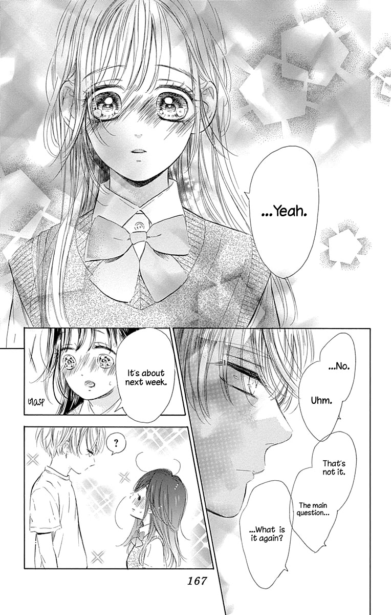 Read Honey Lemon Soda Manga Online