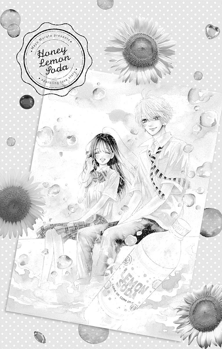 Read Honey Lemon Soda Manga Online