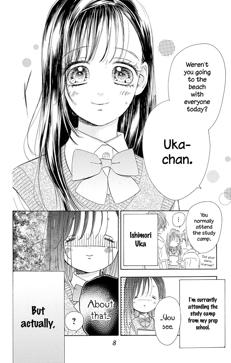 Read Honey Lemon Soda Manga Online