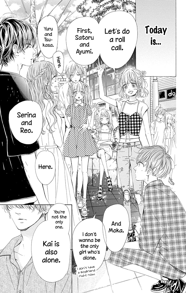 Read Honey Lemon Soda Manga Online