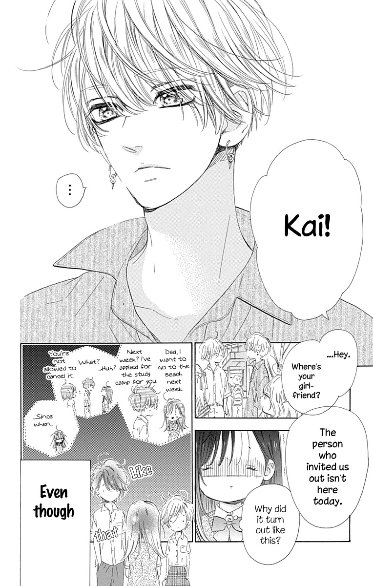 Read Honey Lemon Soda Manga Online