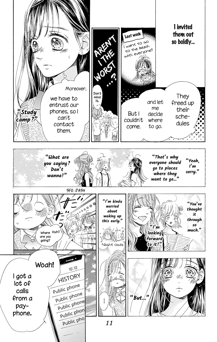 Read Honey Lemon Soda Manga Online