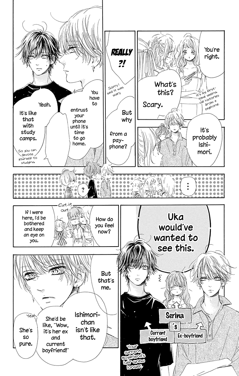 Read Honey Lemon Soda Manga Online
