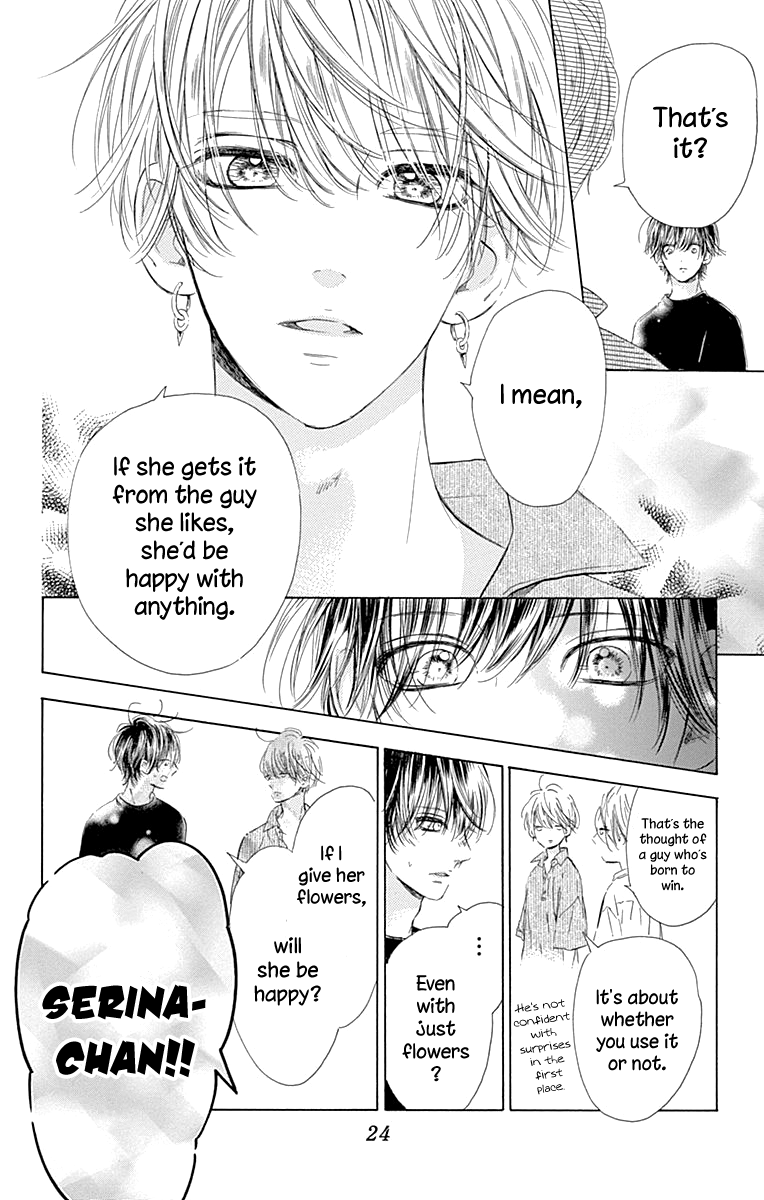 Read Honey Lemon Soda Manga Online