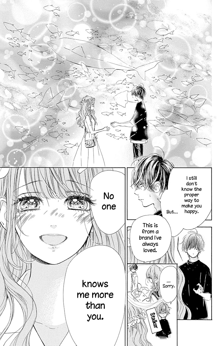 Read Honey Lemon Soda Manga Online
