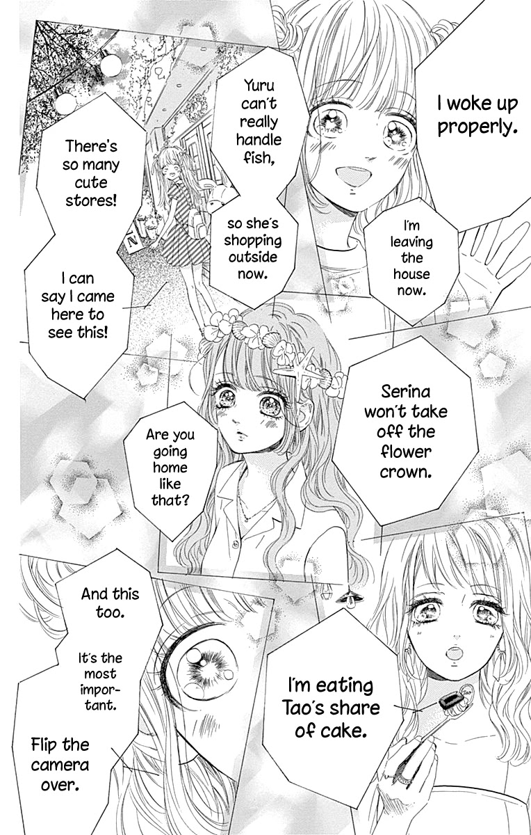 Read Honey Lemon Soda Manga Online