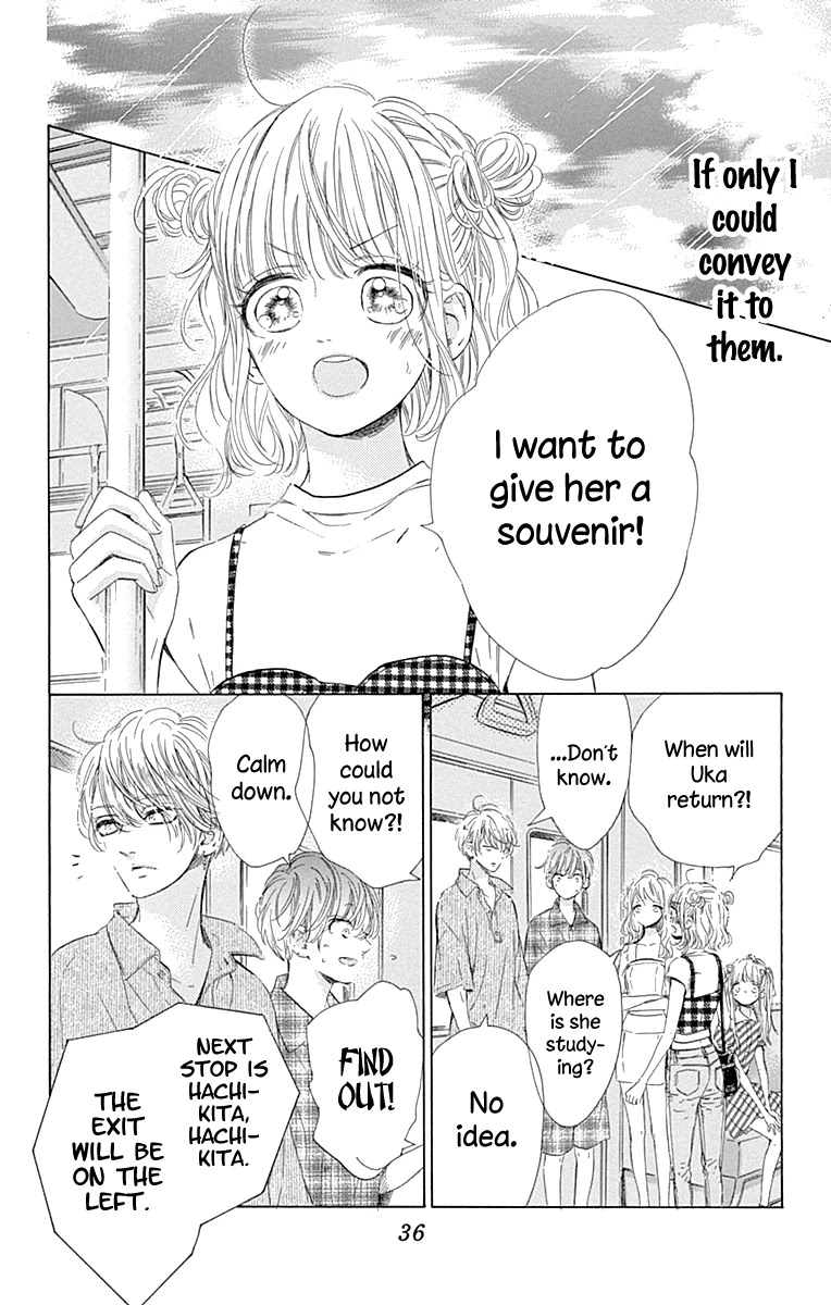 Read Honey Lemon Soda Manga Online