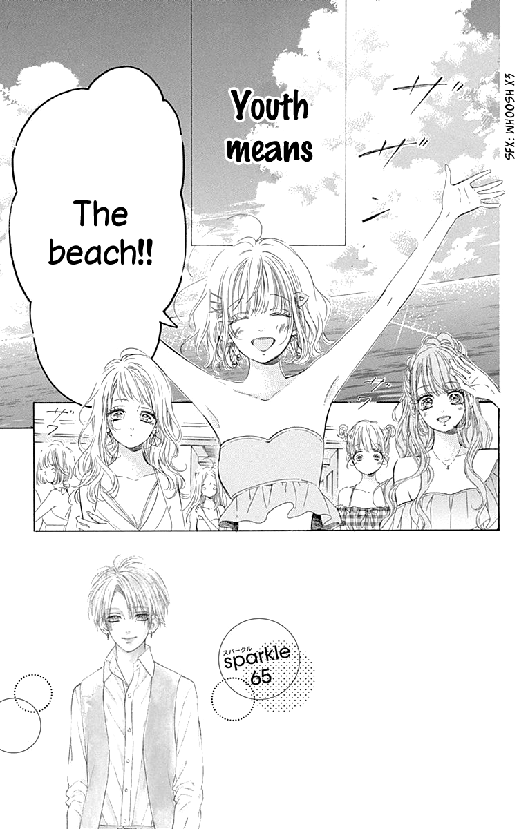 Read Honey Lemon Soda Manga Online