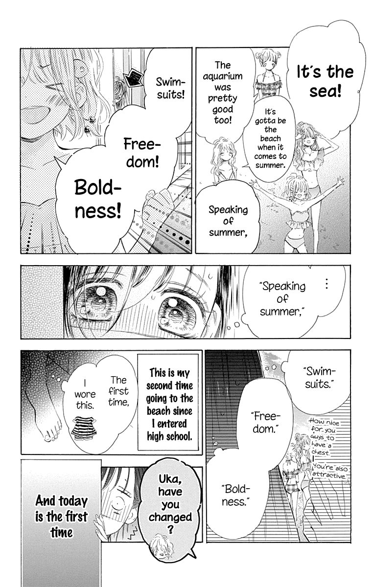 Read Honey Lemon Soda Manga Online