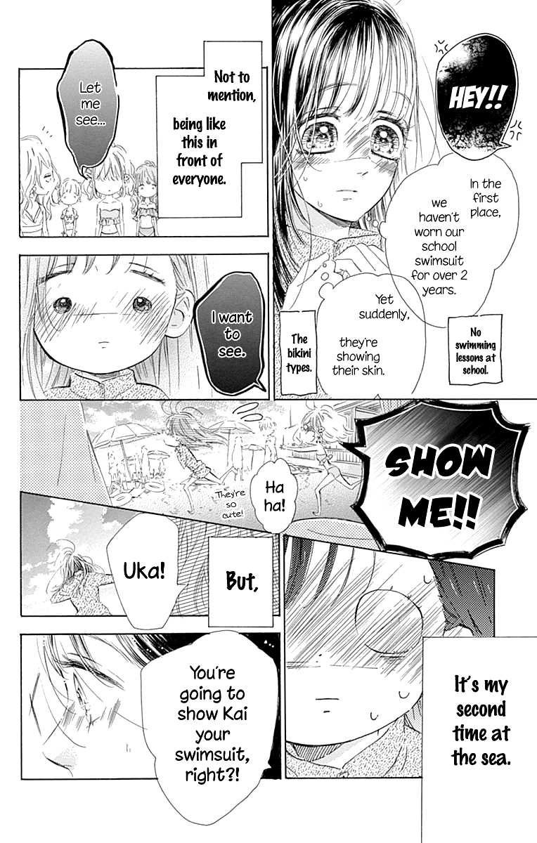 Read Honey Lemon Soda Manga Online