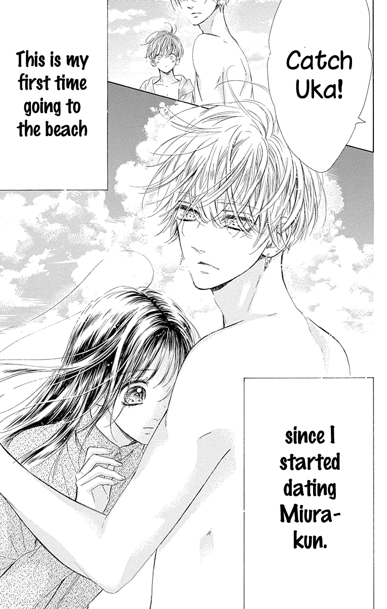Read Honey Lemon Soda Manga Online