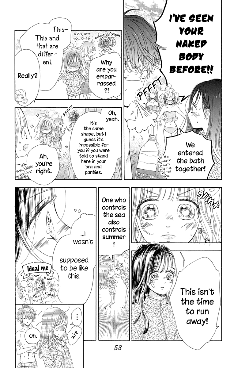 Read Honey Lemon Soda Manga Online