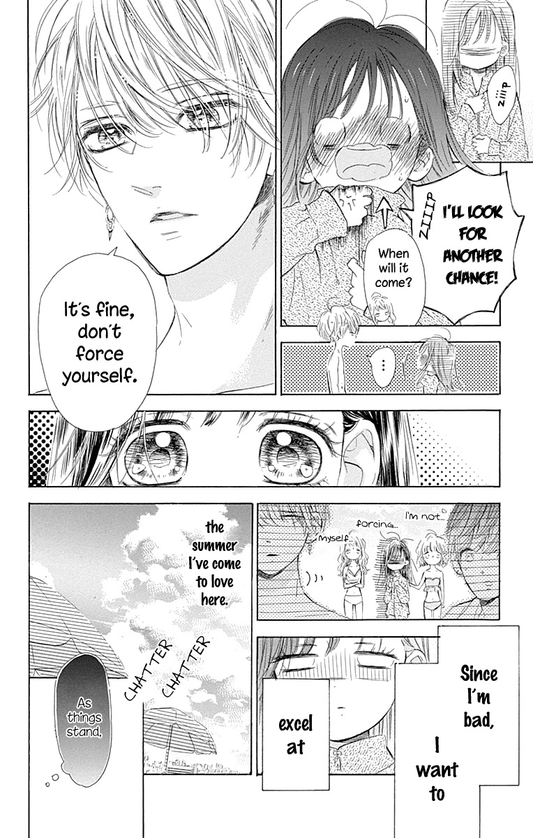 Read Honey Lemon Soda Manga Online