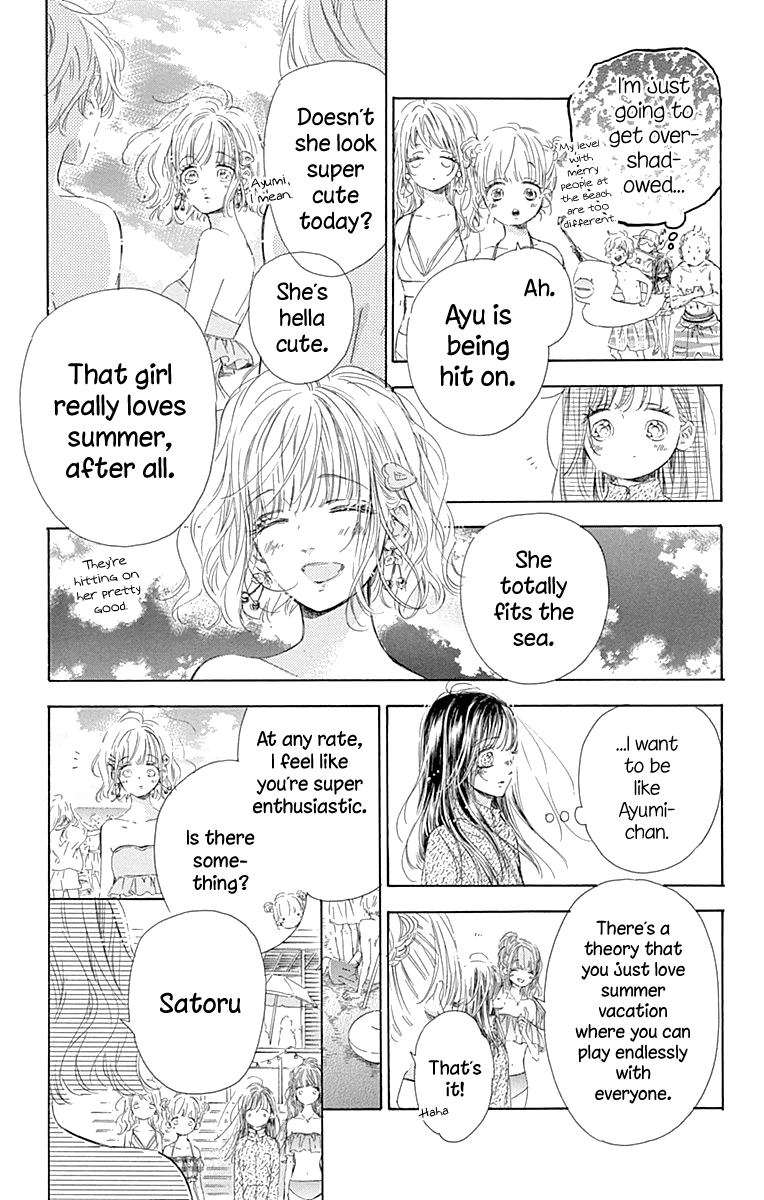 Read Honey Lemon Soda Manga Online