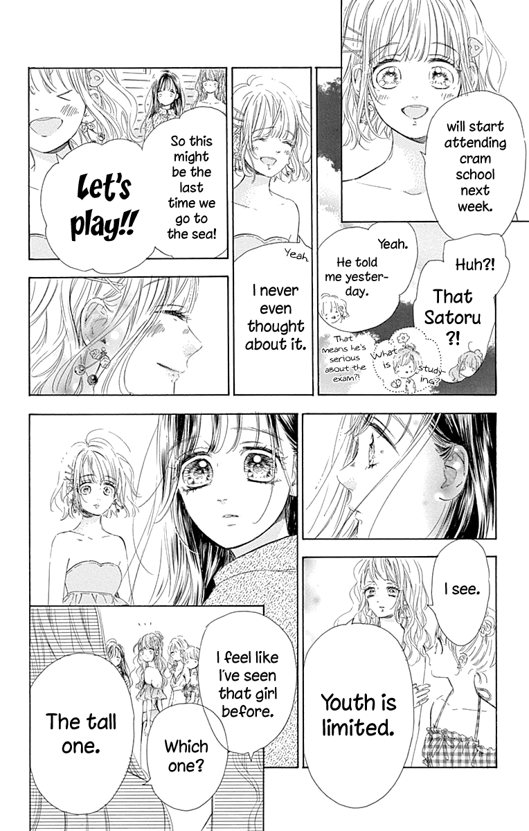 Read Honey Lemon Soda Manga Online