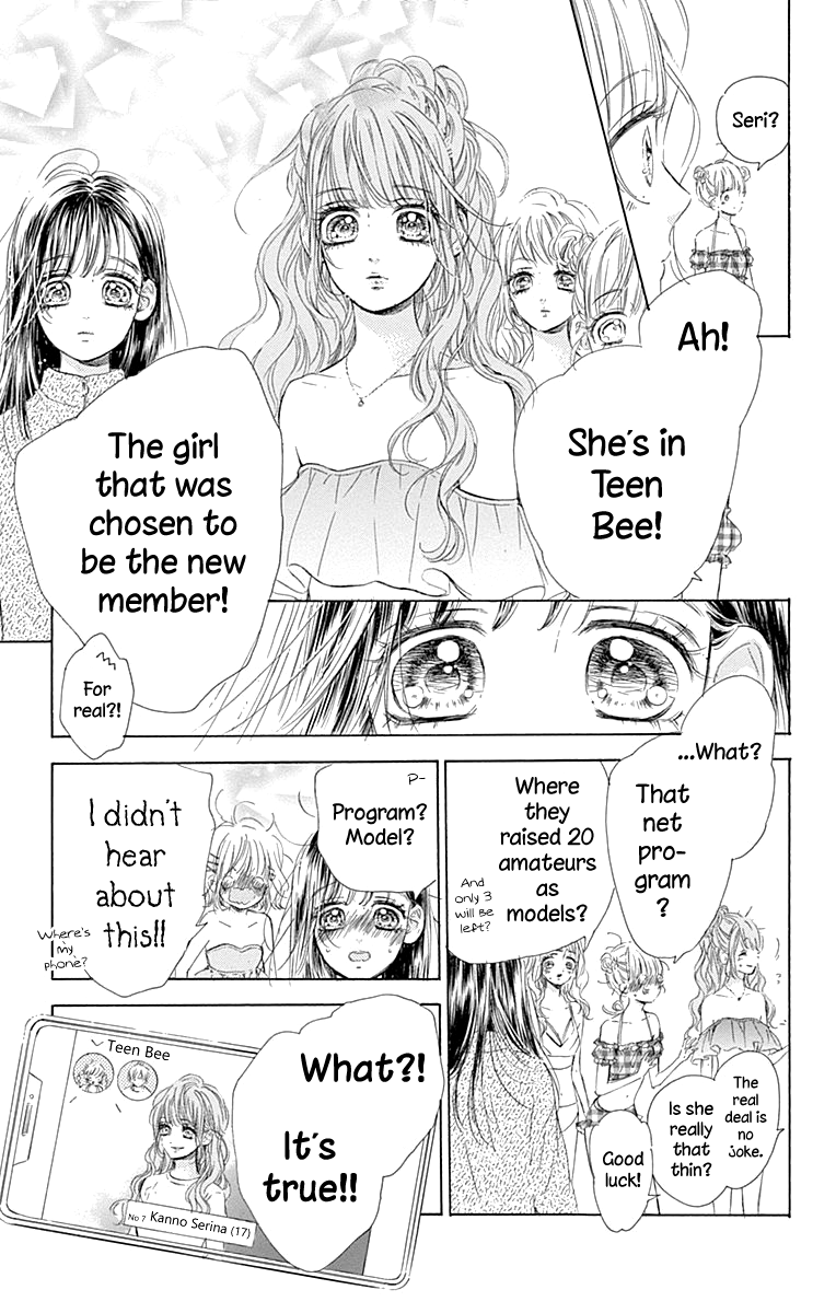 Read Honey Lemon Soda Manga Online