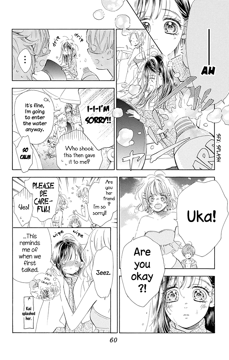 Read Honey Lemon Soda Manga Online