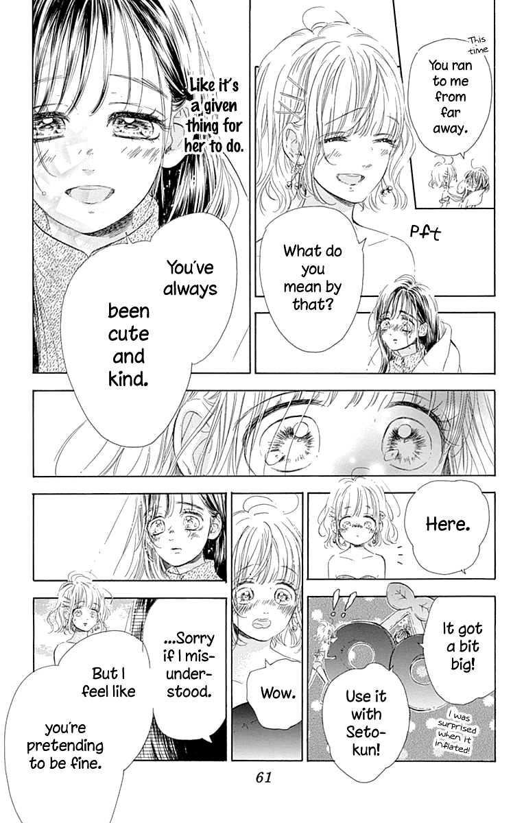 Read Honey Lemon Soda Manga Online