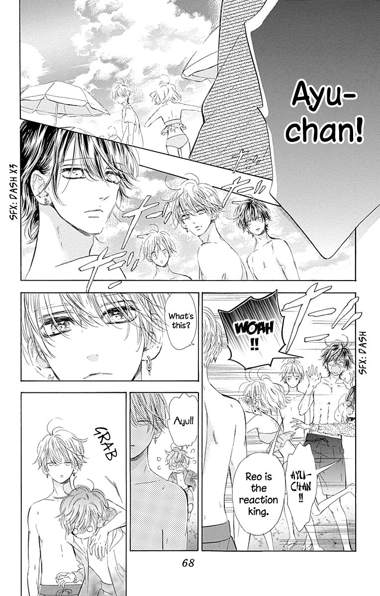 Read Honey Lemon Soda Manga Online