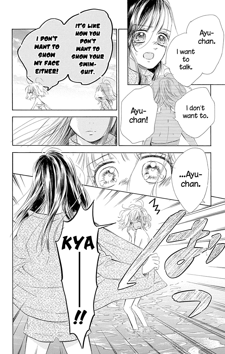 Read Honey Lemon Soda Manga Online