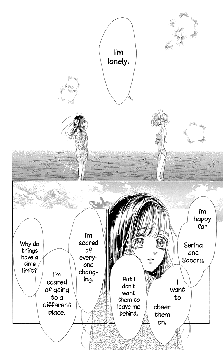 Read Honey Lemon Soda Manga Online