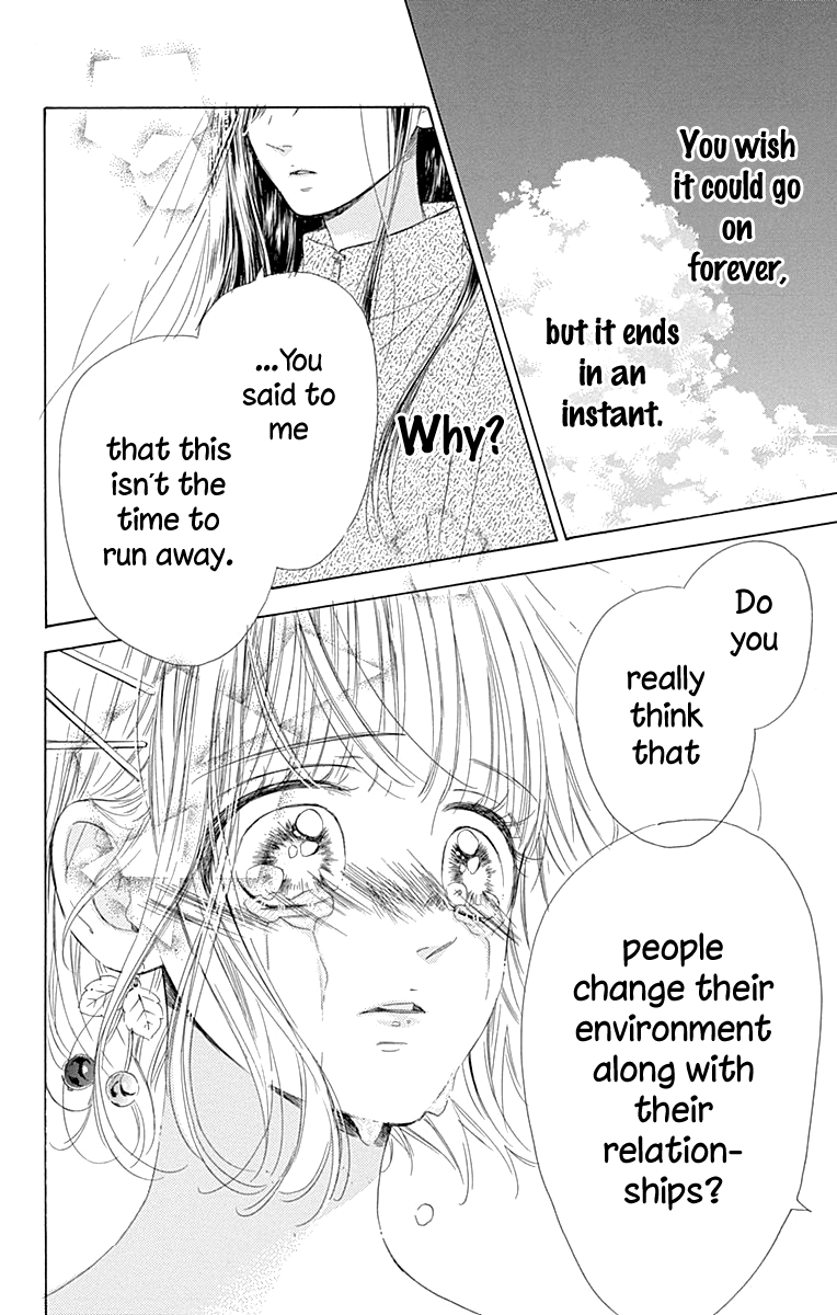 Read Honey Lemon Soda Manga Online