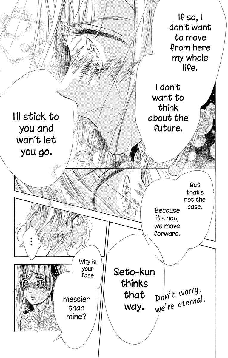 Read Honey Lemon Soda Manga Online