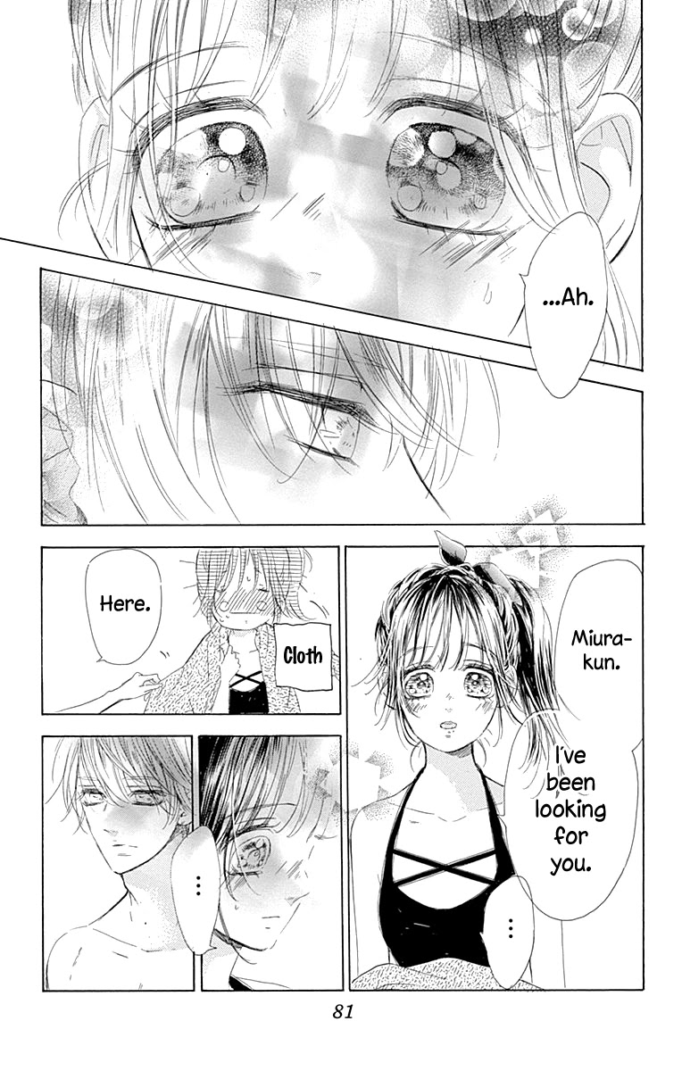 Read Honey Lemon Soda Manga Online
