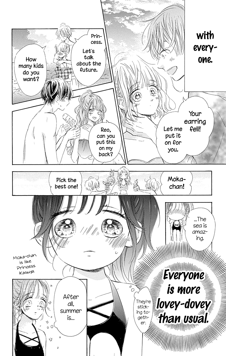 Read Honey Lemon Soda Manga Online