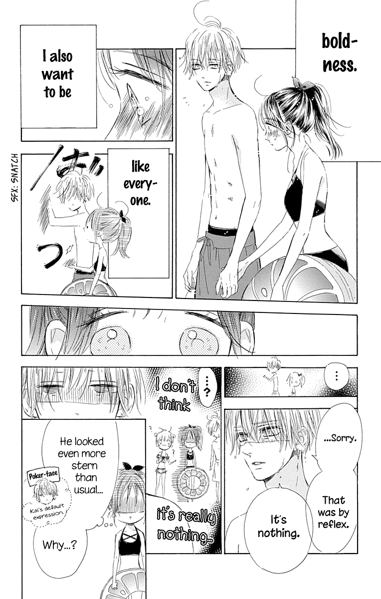 Read Honey Lemon Soda Manga Online