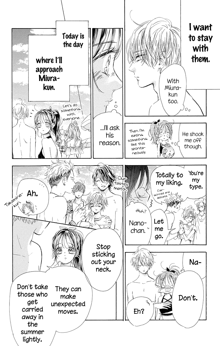Read Honey Lemon Soda Manga Online