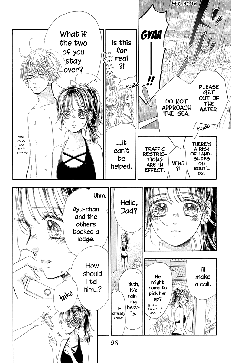Read Honey Lemon Soda Manga Online