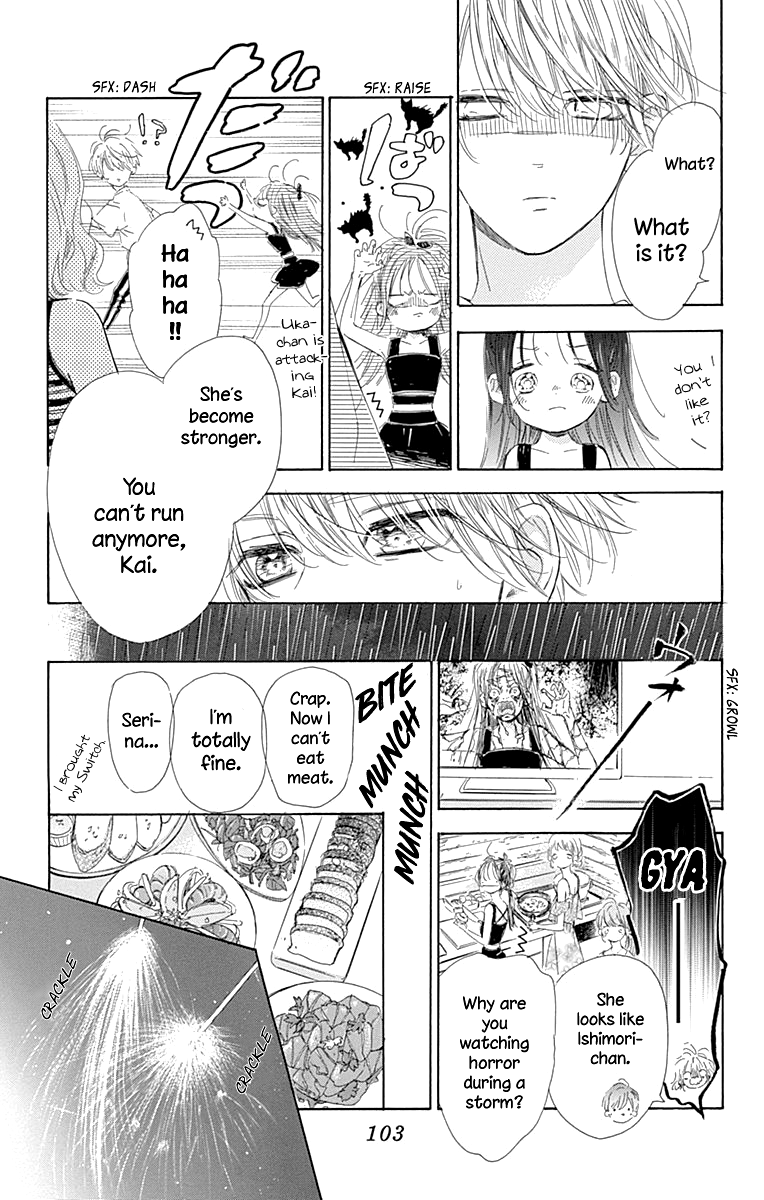 Read Honey Lemon Soda Manga Online