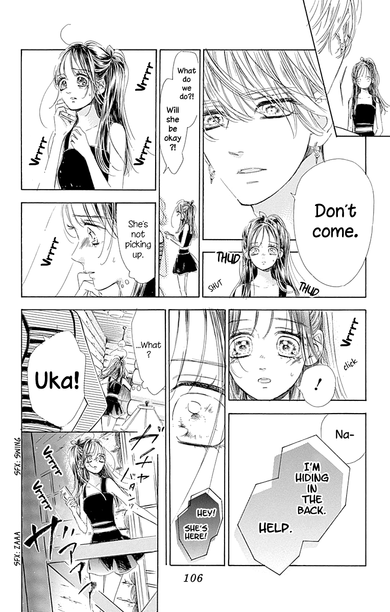 Read Honey Lemon Soda Manga Online