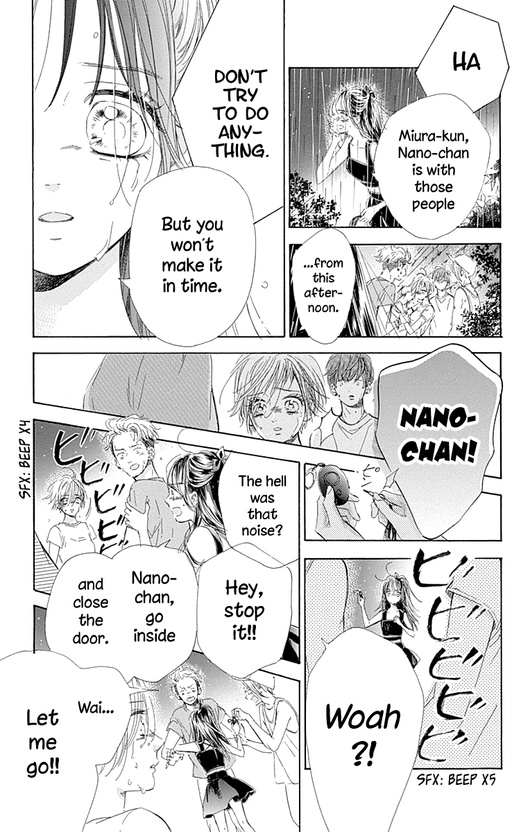 Read Honey Lemon Soda Manga Online