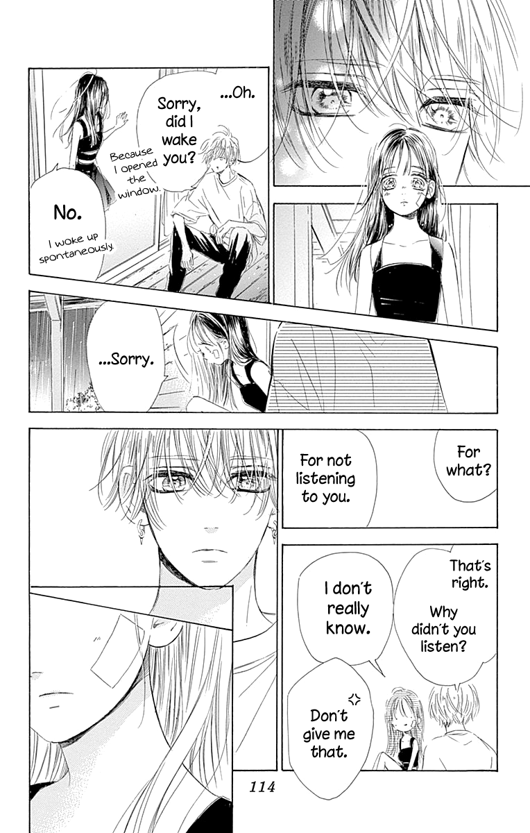 Read Honey Lemon Soda Manga Online