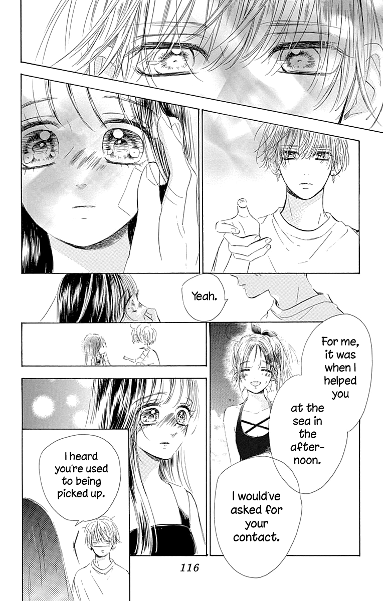 Read Honey Lemon Soda Manga Online