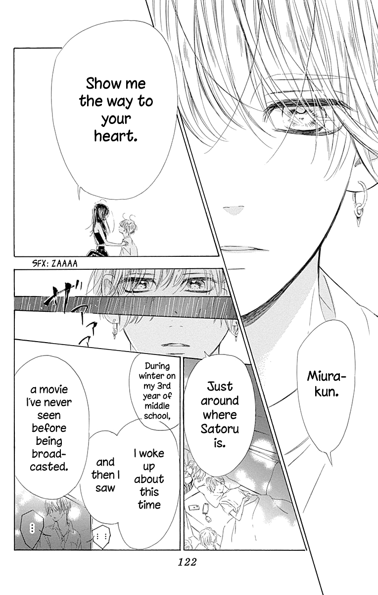Read Honey Lemon Soda Manga Online