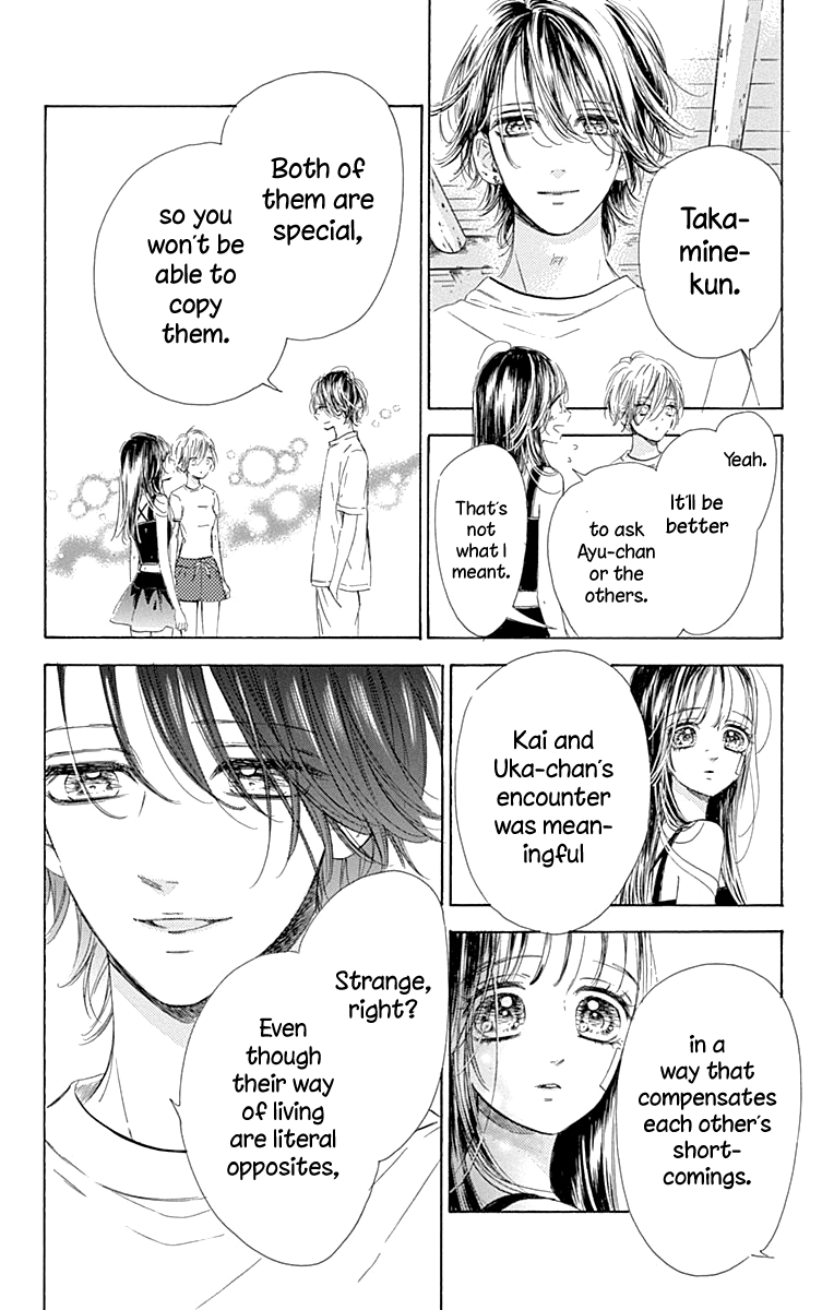 Read Honey Lemon Soda Manga Online