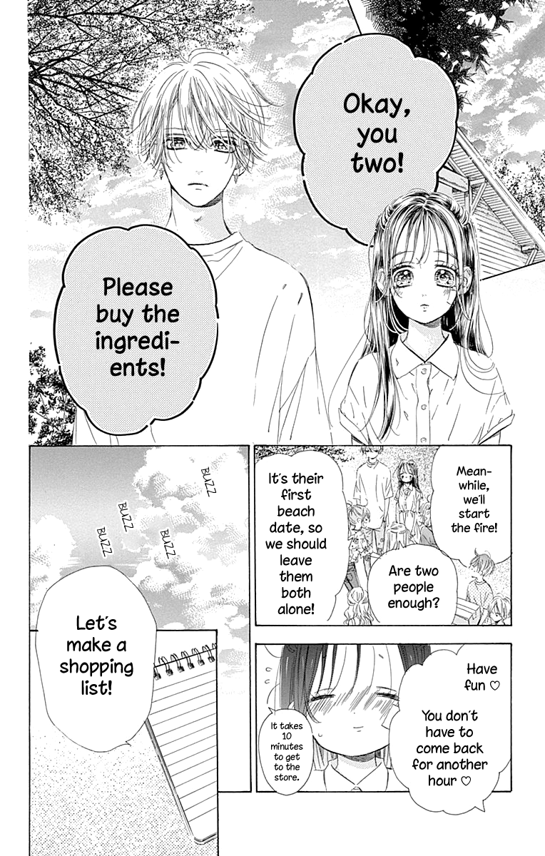 Read Honey Lemon Soda Manga Online