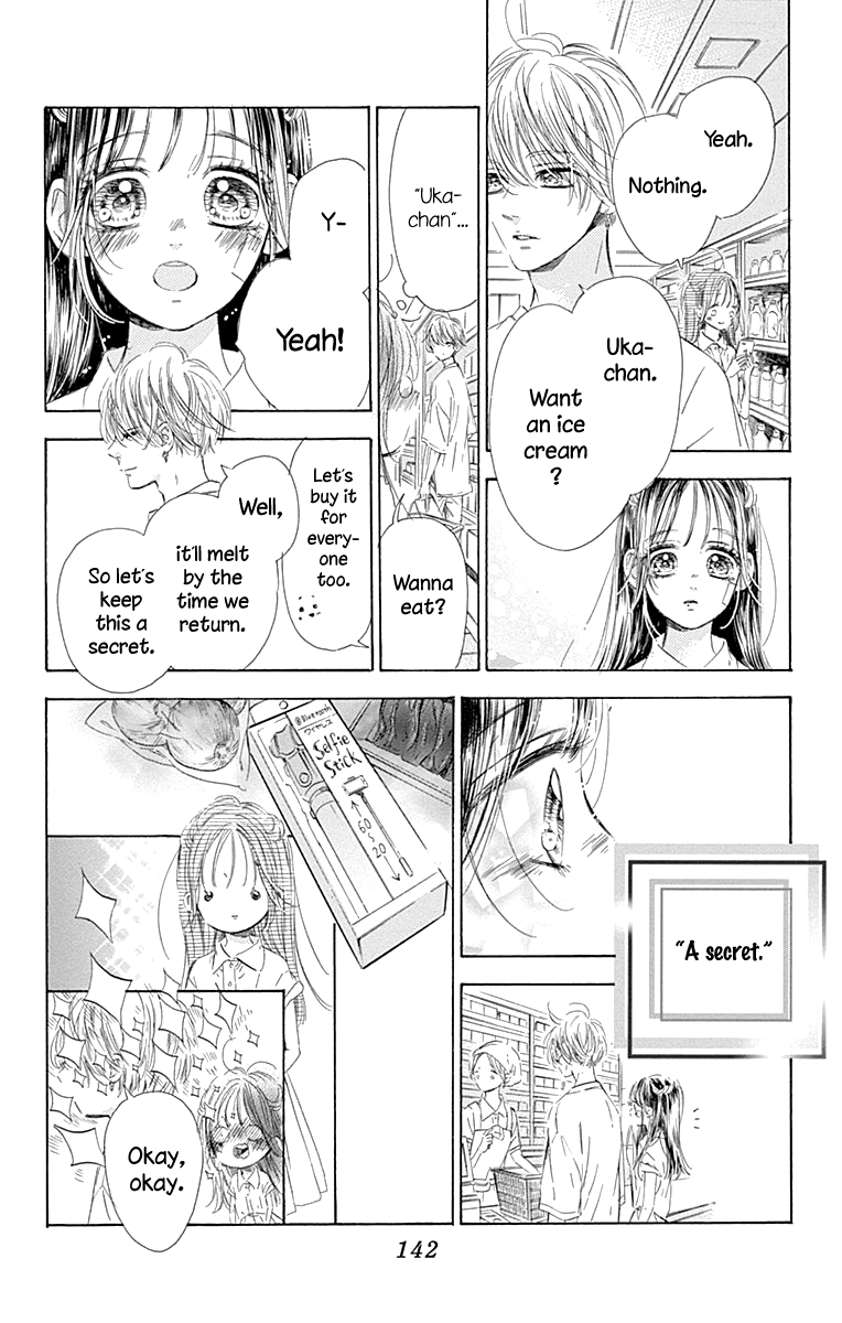 Read Honey Lemon Soda Manga Online