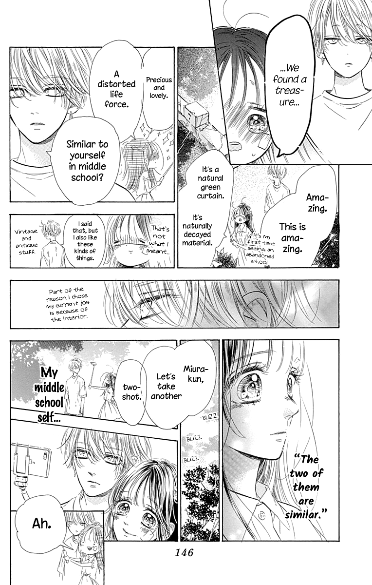 Read Honey Lemon Soda Manga Online