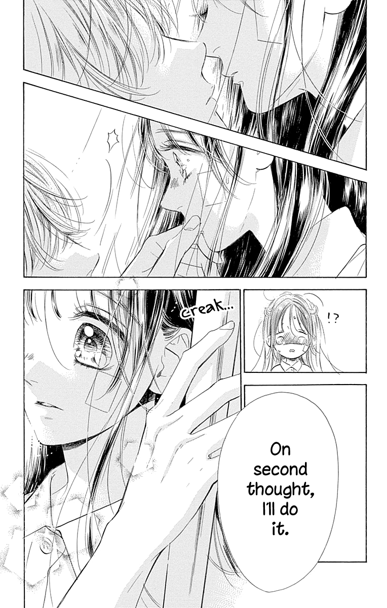 Read Honey Lemon Soda Manga Online
