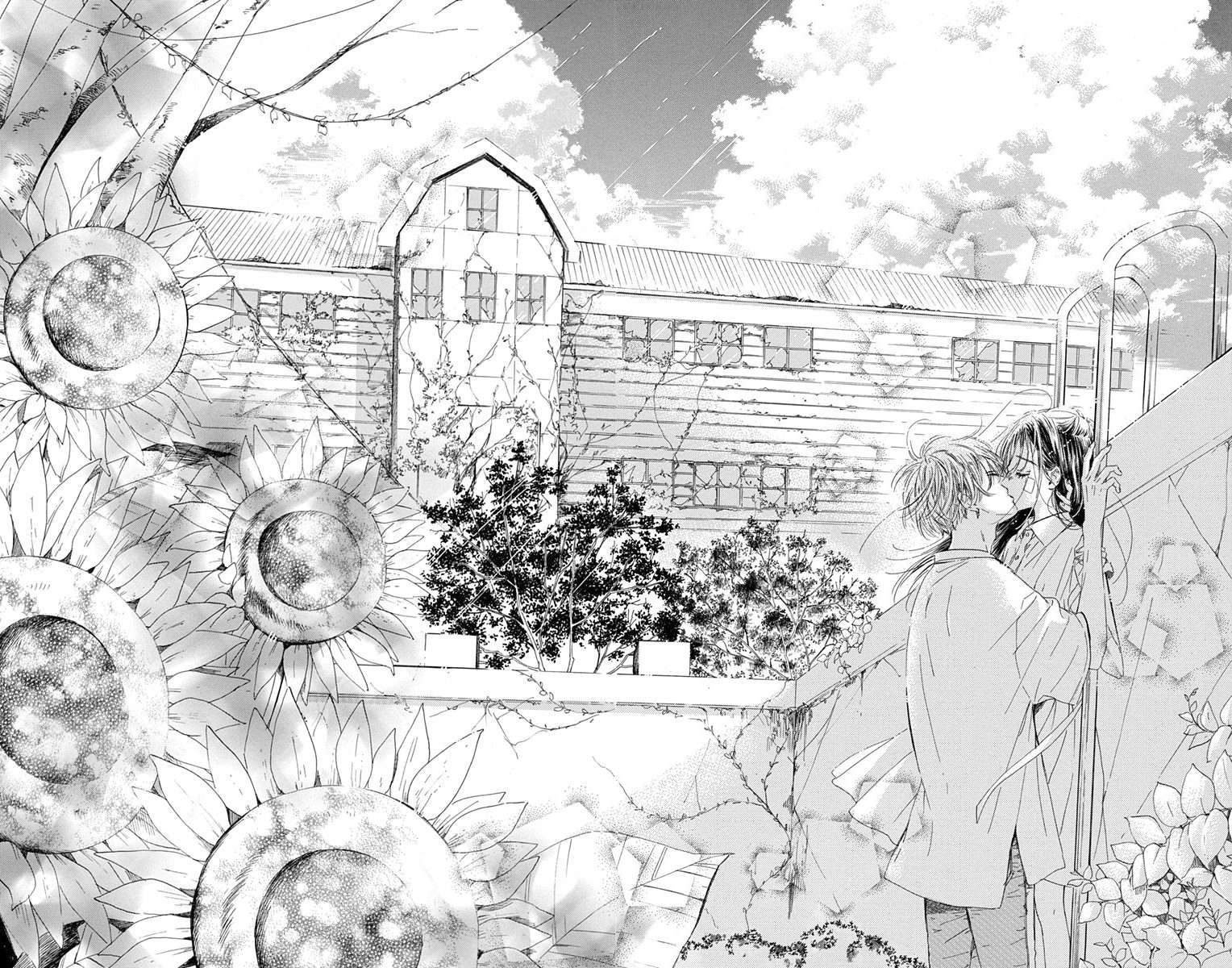 Read Honey Lemon Soda Manga Online