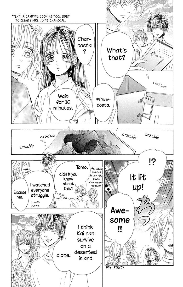 Read Honey Lemon Soda Manga Online