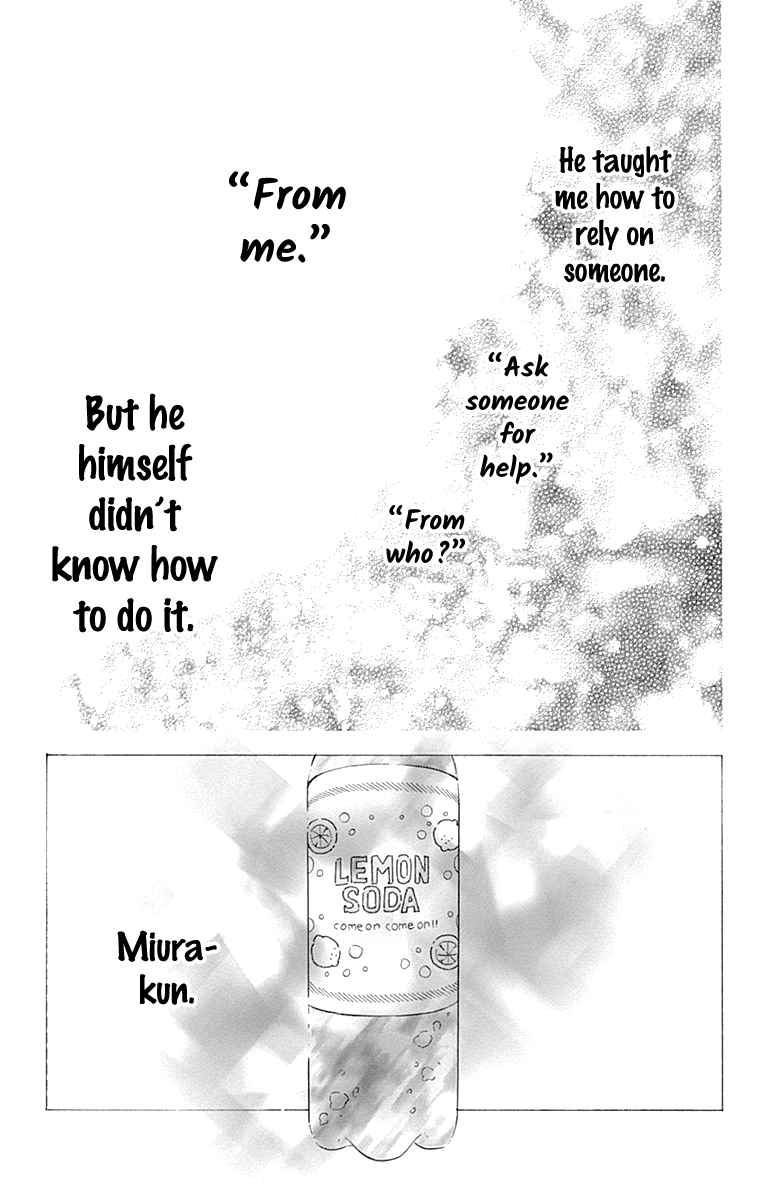 Read Honey Lemon Soda Manga Online