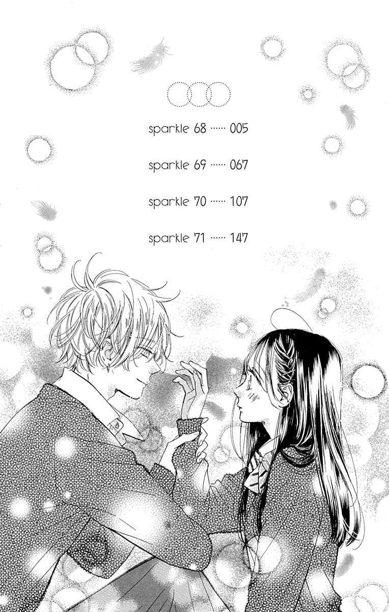 Read Honey Lemon Soda Manga Online