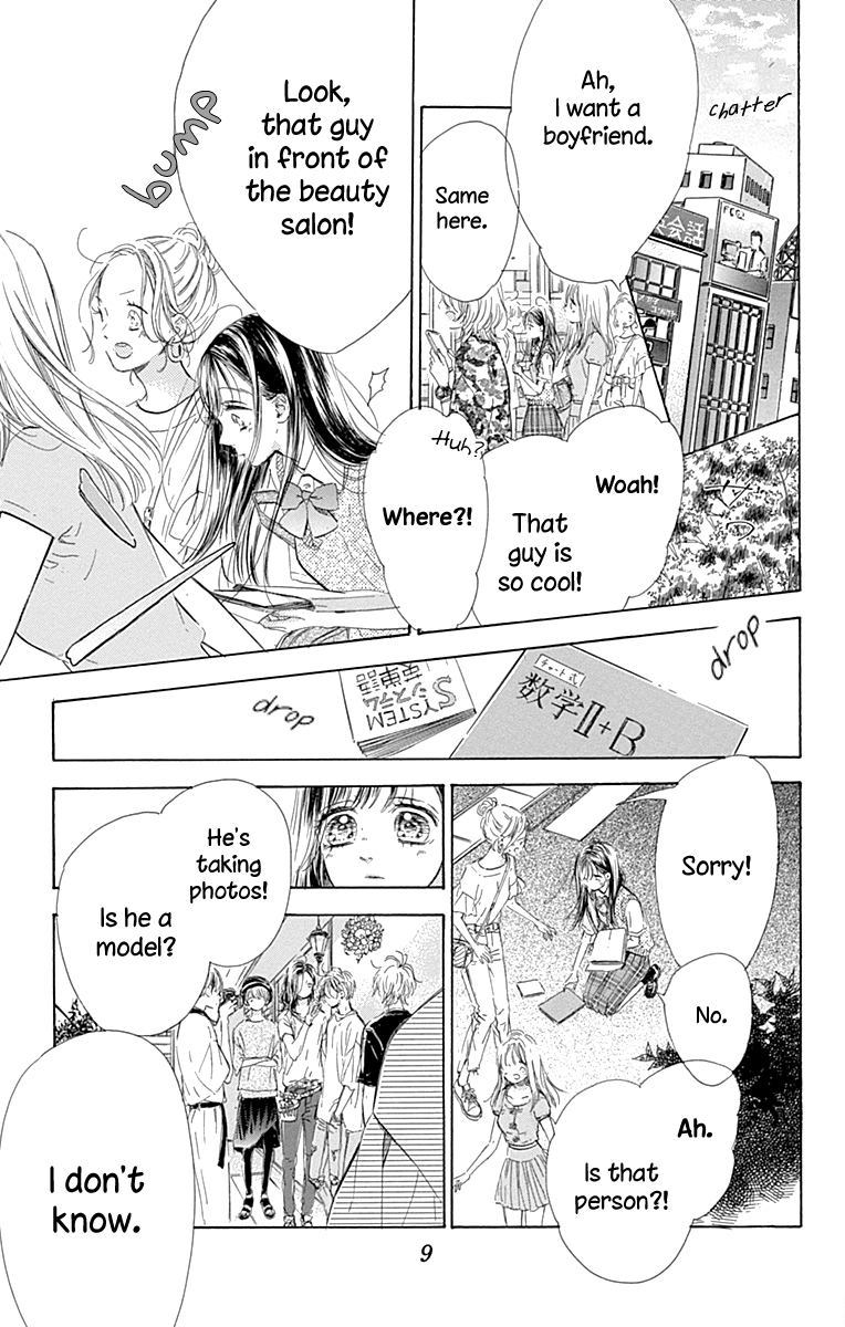Read Honey Lemon Soda Manga Online